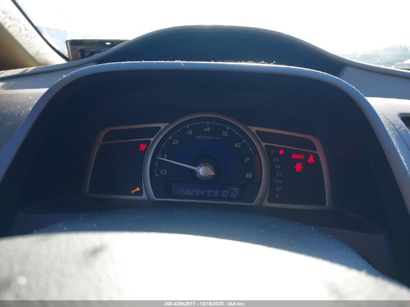 2007 Honda Civic Ex VIN: 1HGFA16887L026348 Lot: 43942517