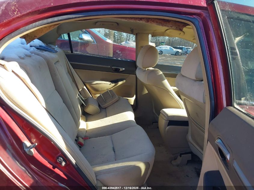 2007 Honda Civic Ex VIN: 1HGFA16887L026348 Lot: 43942517