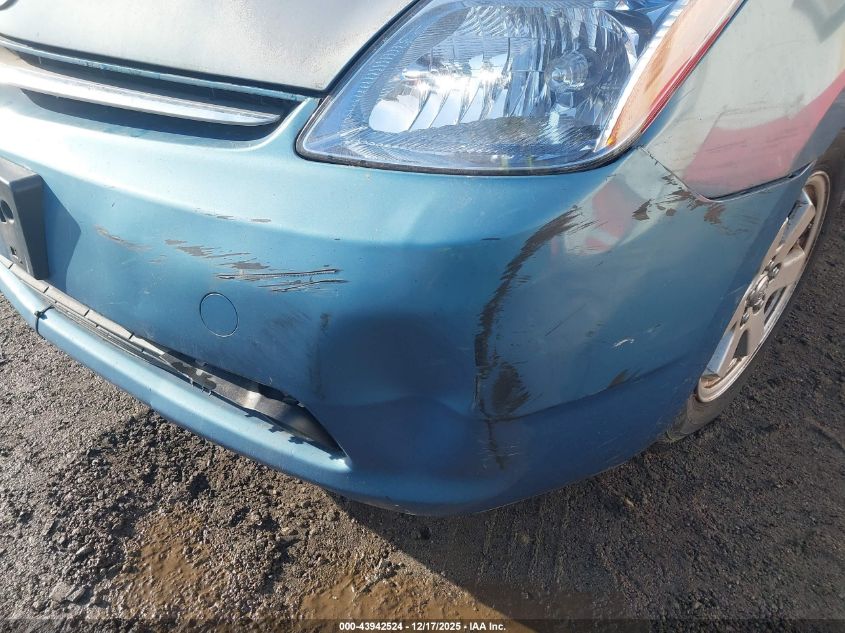 2008 Toyota Prius VIN: JTDKB20U287718864 Lot: 43942524