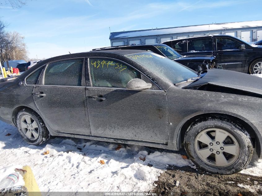 2008 Chevrolet Impala Lt VIN: 2G1WT58K689169146 Lot: 43942537