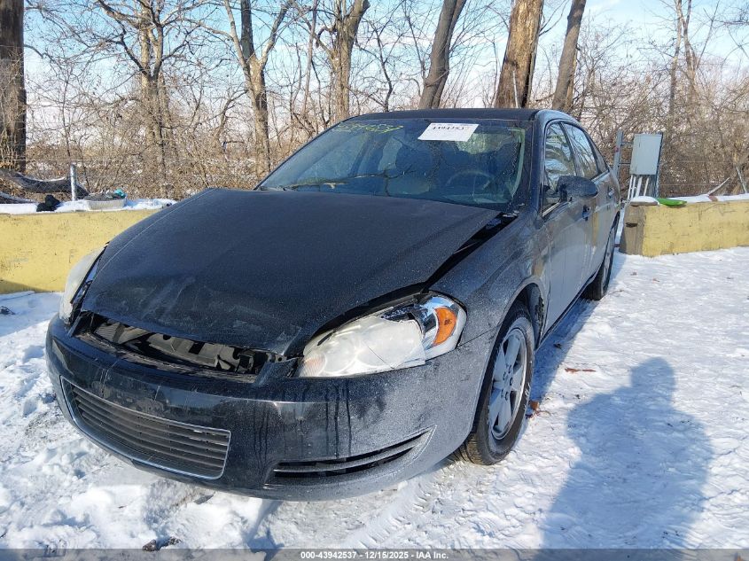2008 Chevrolet Impala Lt VIN: 2G1WT58K689169146 Lot: 43942537