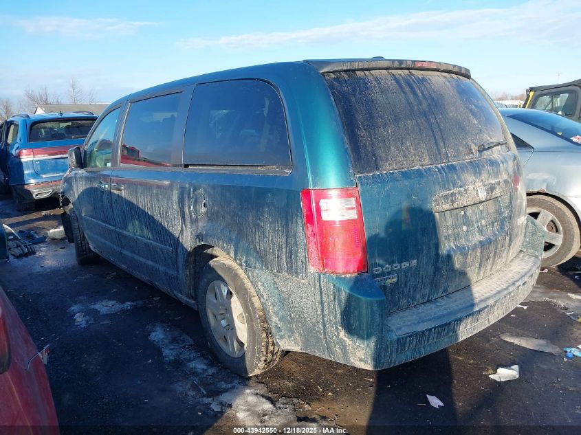 2009 Dodge Grand Caravan Se VIN: 2D8HN44EX9R546908 Lot: 43942550