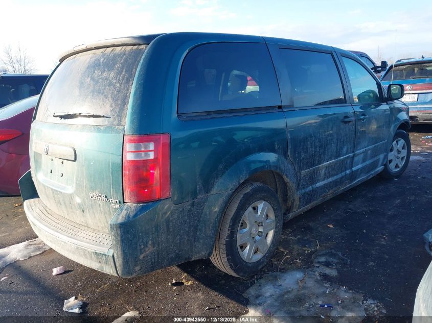 2009 Dodge Grand Caravan Se VIN: 2D8HN44EX9R546908 Lot: 43942550