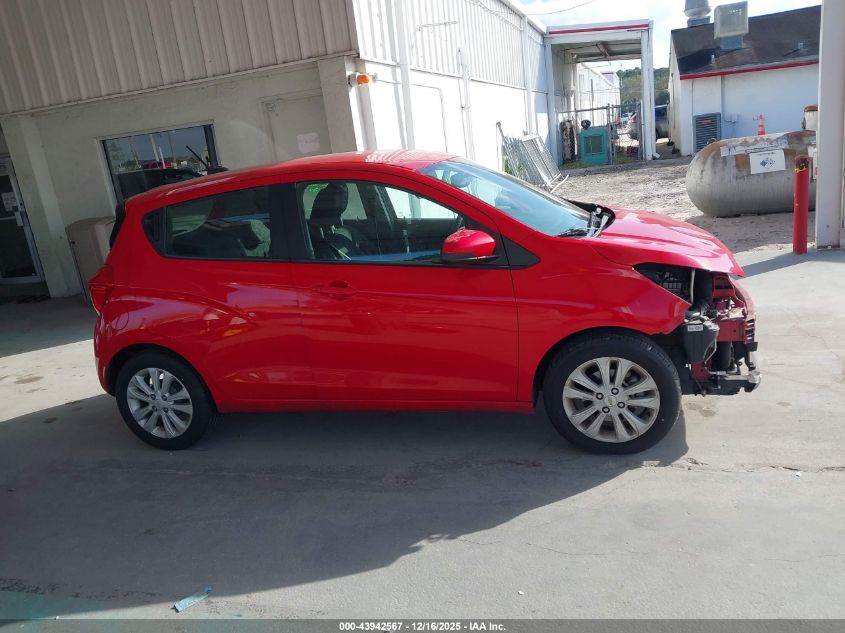 2017 Chevrolet Spark 1Lt Cvt VIN: KL8CD6SA0HC840146 Lot: 43942567