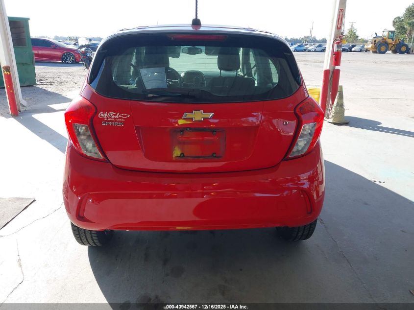 2017 Chevrolet Spark 1Lt Cvt VIN: KL8CD6SA0HC840146 Lot: 43942567