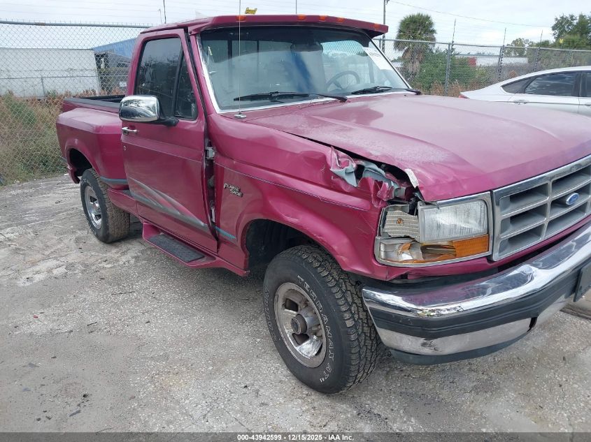 1992 Ford F150 VIN: 1FTEF14H2NKA54051 Lot: 43942599