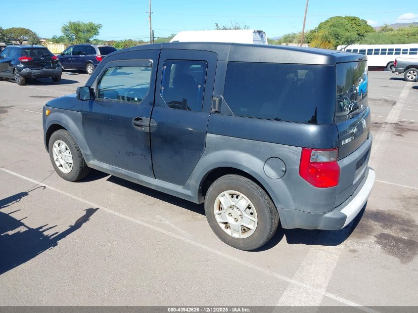 5J6YH17336L015708 2006 HONDA ELEMENT photo no. 3