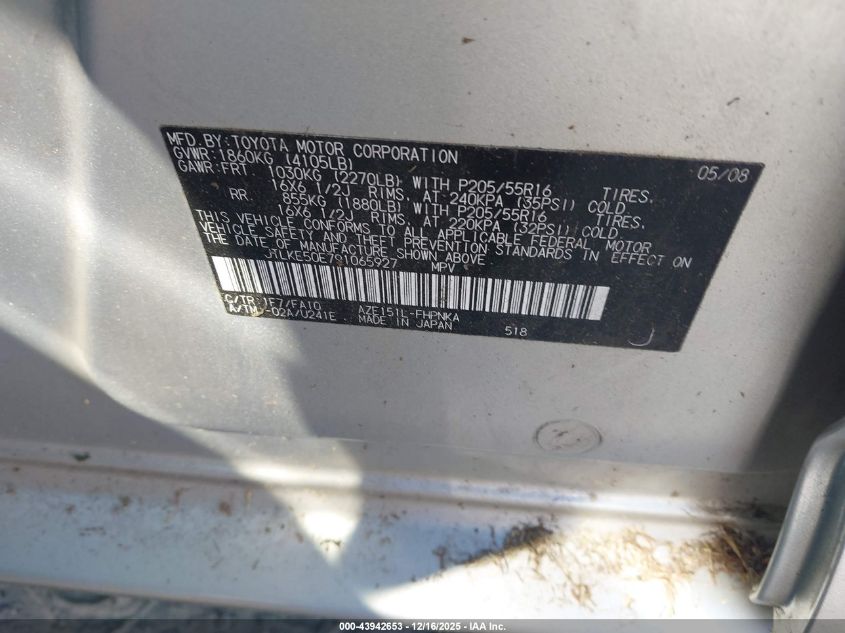 2009 Scion Xb VIN: JTLKE50E791065927 Lot: 43942653