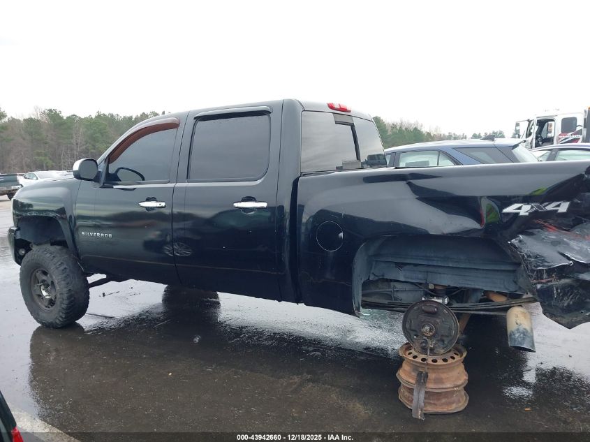 2011 Chevrolet Silverado 1500 Ltz VIN: 3GCPKTE34BG101523 Lot: 43942660