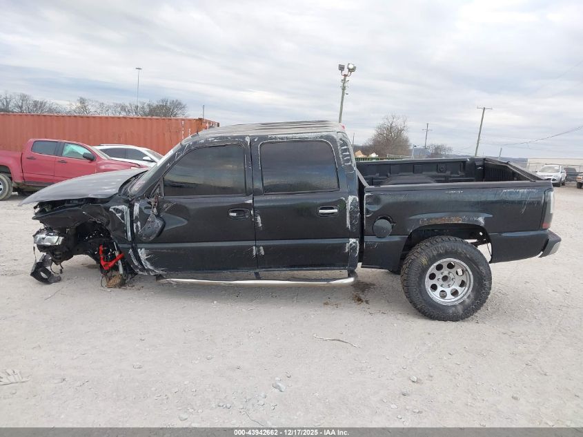 2005 GMC Sierra 1500 Slt VIN: 2GTEK13T851398467 Lot: 43942662