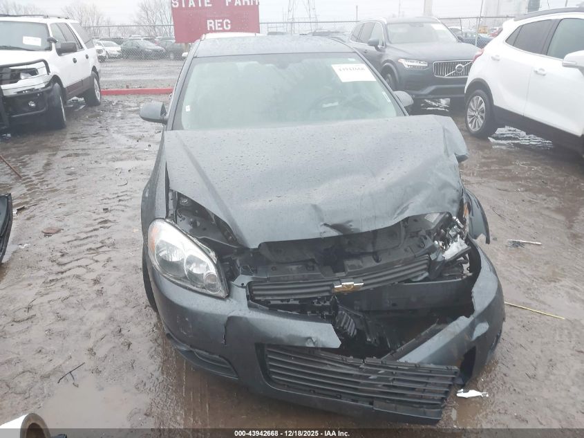 2010 Chevrolet Impala Lt VIN: 2G1WB5EK0A1238120 Lot: 43942668