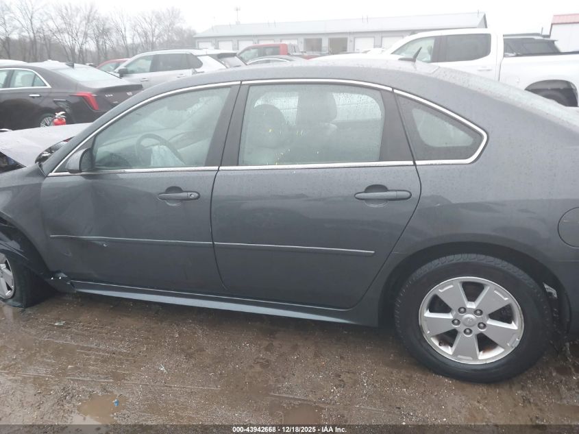 2010 Chevrolet Impala Lt VIN: 2G1WB5EK0A1238120 Lot: 43942668