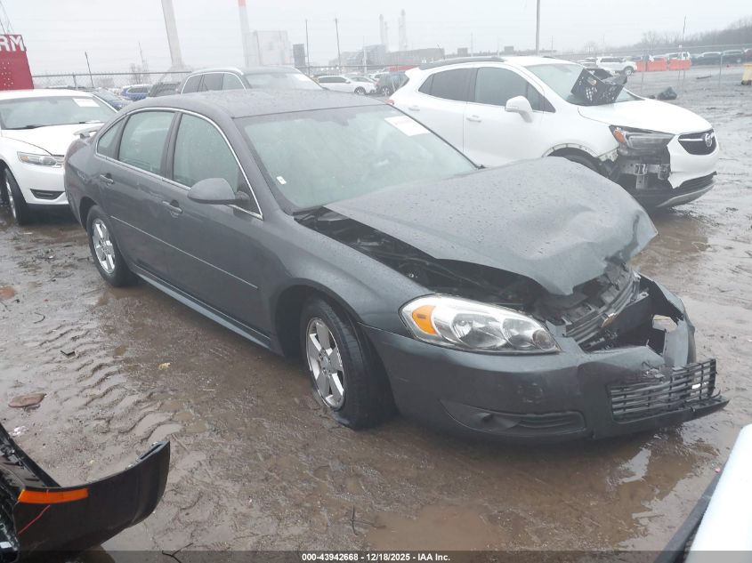 2010 Chevrolet Impala