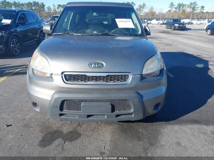 2011 Kia Soul + VIN: KNDJT2A29B7341530 Lot: 43942679