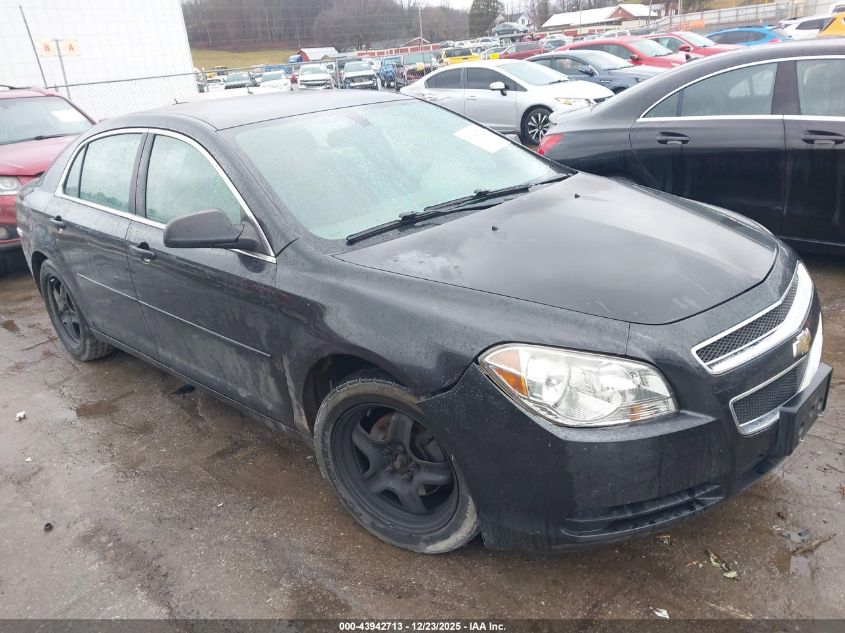 2010 Chevrolet Malibu