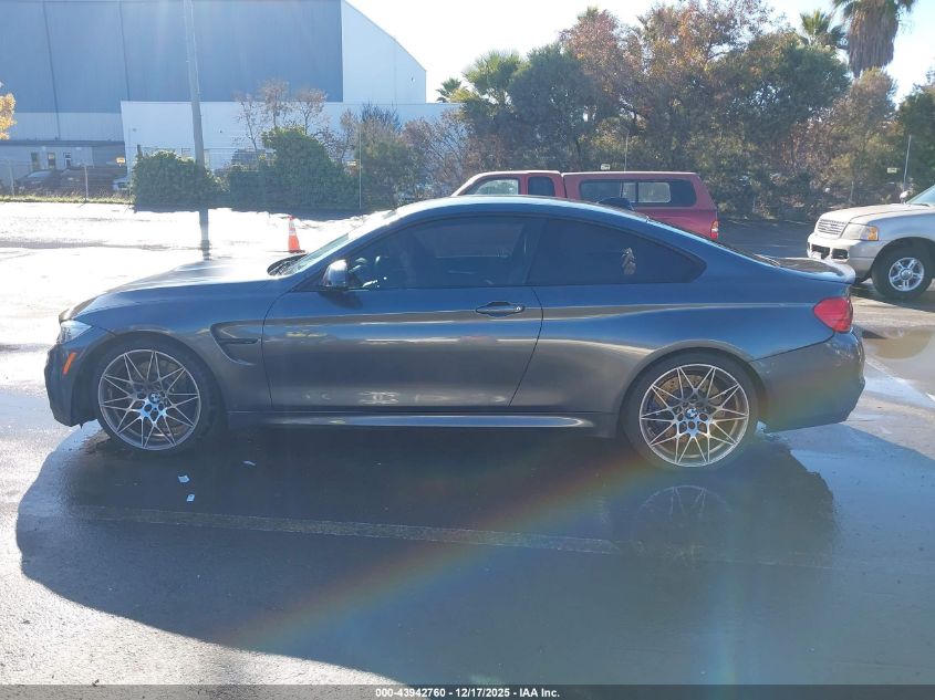 2016 BMW M4 VIN: WBS3R9C54GK708130 Lot: 43942760