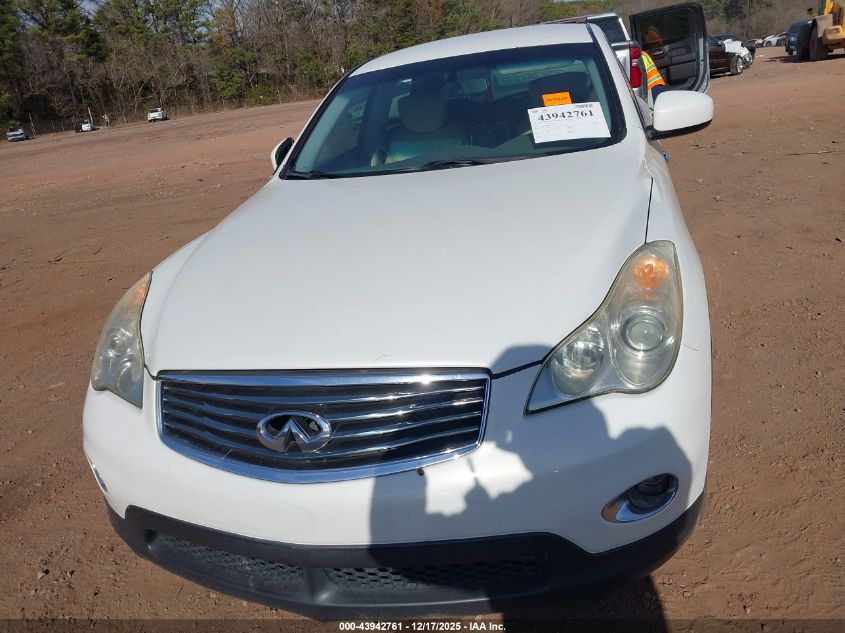 2010 Infiniti Ex35 VIN: JN1AJ0HP1AM701985 Lot: 43942761