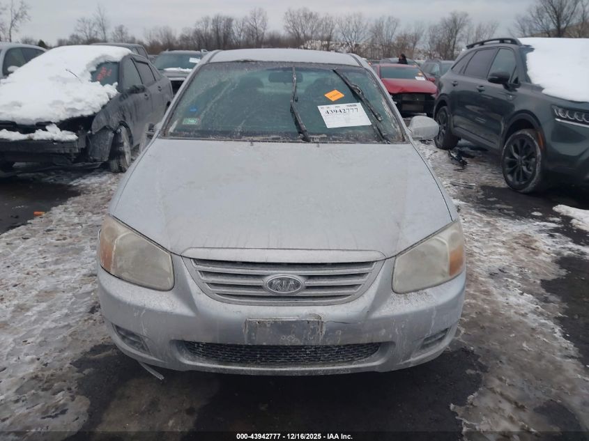 2007 Kia Spectra Ex VIN: KNAFE122675429444 Lot: 43942777