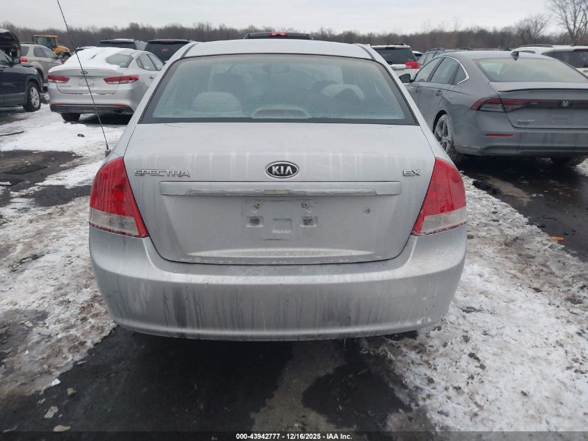 2007 Kia Spectra Ex VIN: KNAFE122675429444 Lot: 43942777