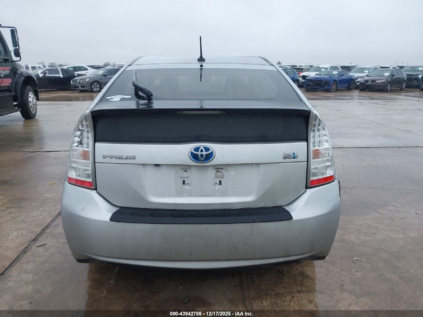 2010 Toyota Prius Iii VIN: JTDKN3DU8A1114364 Lot: 43942786