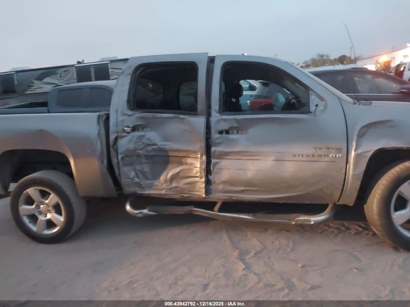 2012 Chevrolet Silverado 1500 Lt VIN: 3GCPCSE0XCG256768 Lot: 43942792