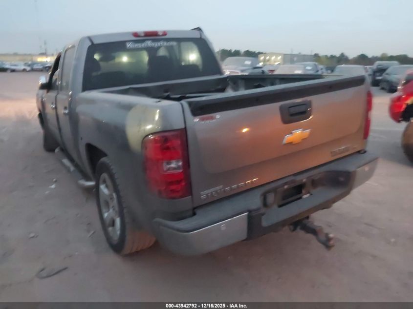 2012 Chevrolet Silverado 1500 Lt VIN: 3GCPCSE0XCG256768 Lot: 43942792