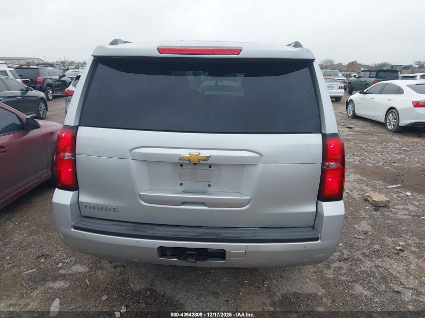 2017 Chevrolet Tahoe Ls VIN: 1GNSCAKC1HR399187 Lot: 43942809