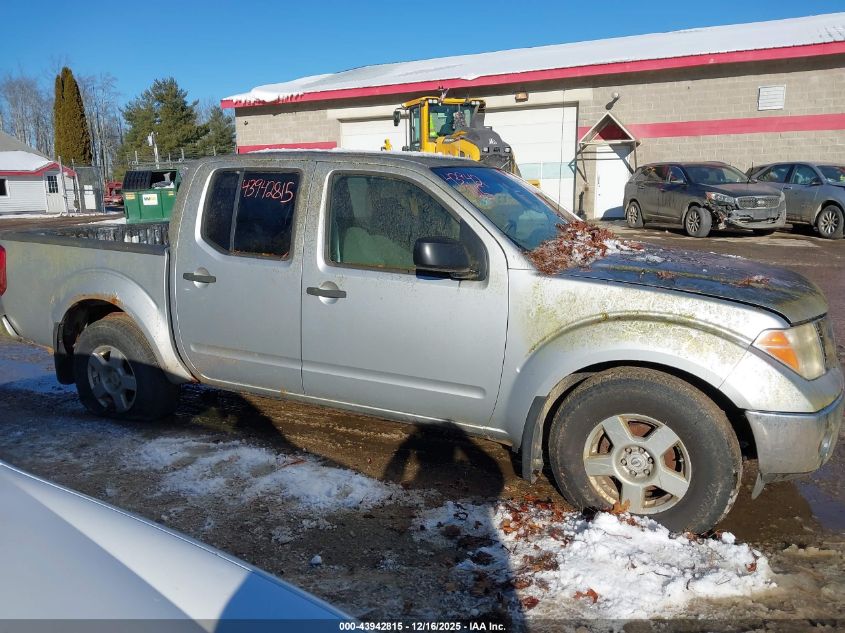 2007 Nissan Frontier Se VIN: 1N6AD07W67C451829 Lot: 43942815