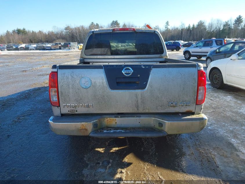 2007 Nissan Frontier Se VIN: 1N6AD07W67C451829 Lot: 43942815