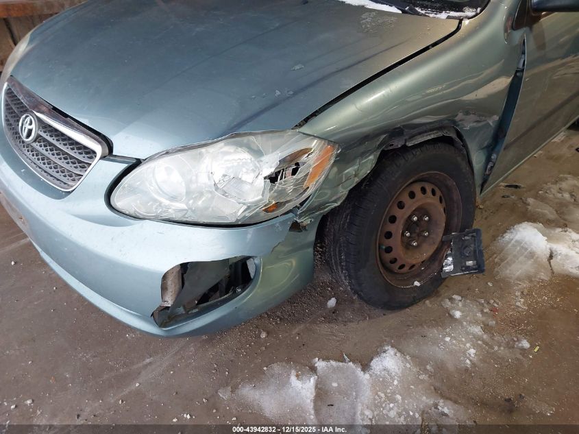 2006 Toyota Corolla Ce VIN: 1NXBR32E26Z741997 Lot: 43942832