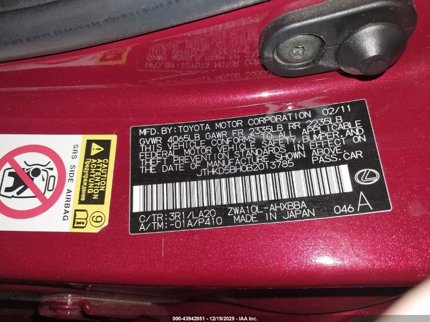 2011 Lexus Ct 200H Premium VIN: JTHKD5BH0B2013785 Lot: 43942851