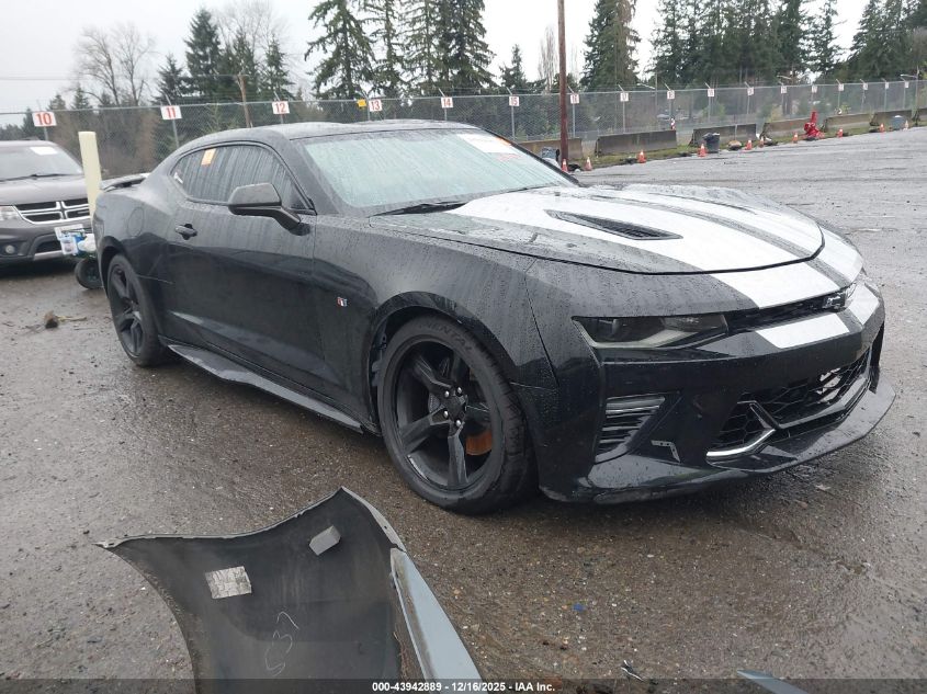 2017 Chevrolet Camaro
