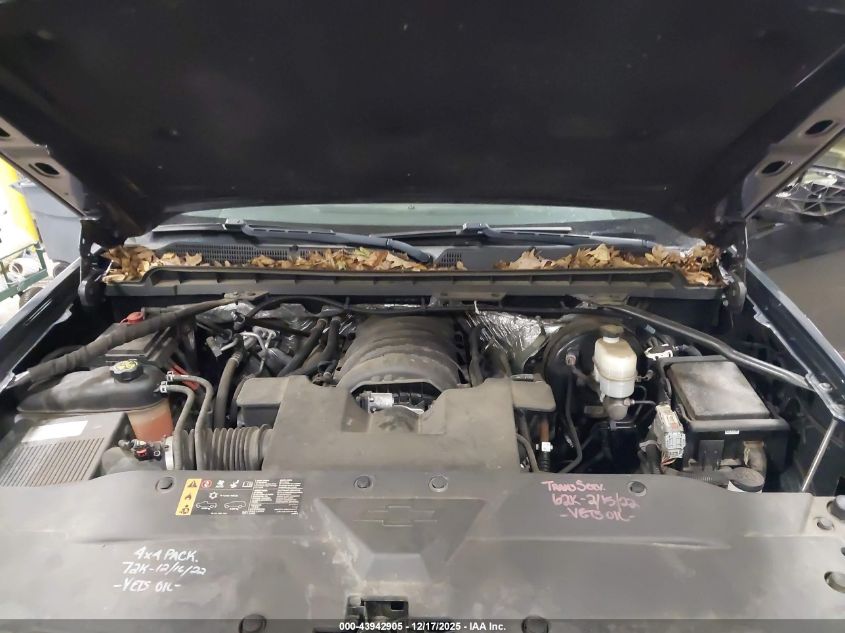 2017 Chevrolet Silverado 1500 1Lt VIN: 1GCVKREC1HZ147233 Lot: 43942905