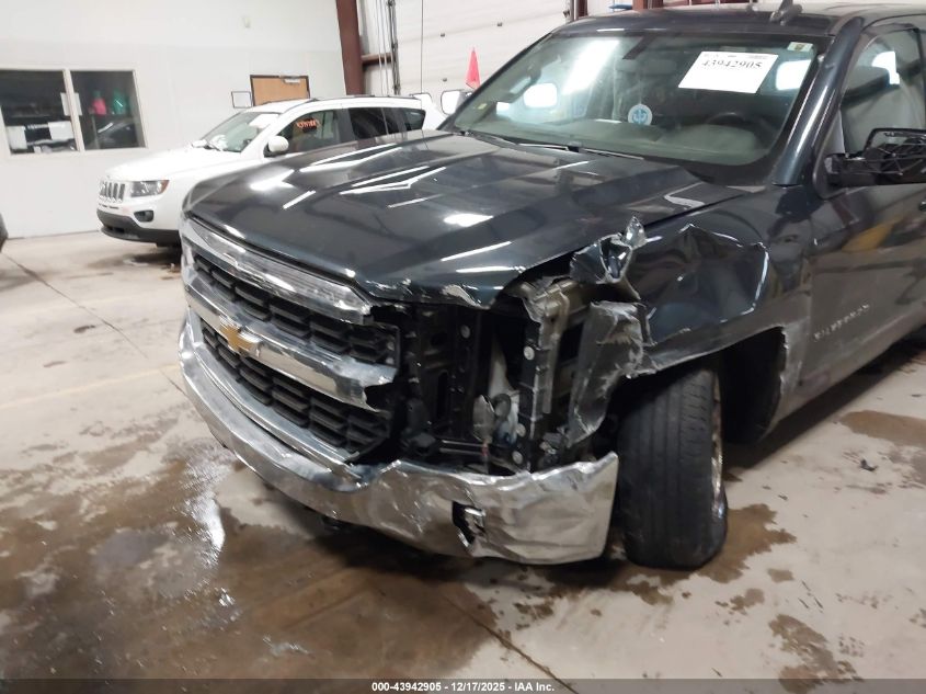 2017 Chevrolet Silverado 1500 1Lt VIN: 1GCVKREC1HZ147233 Lot: 43942905
