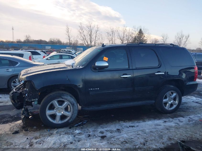 2012 Chevrolet Tahoe Ls VIN: 1GNSKAE04CR305882 Lot: 43942918
