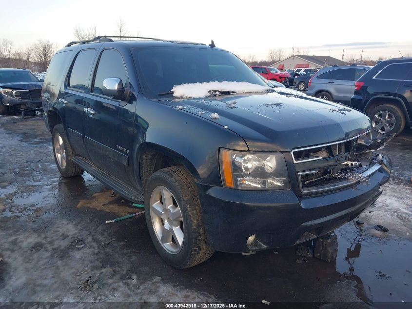 2012 Chevrolet Tahoe