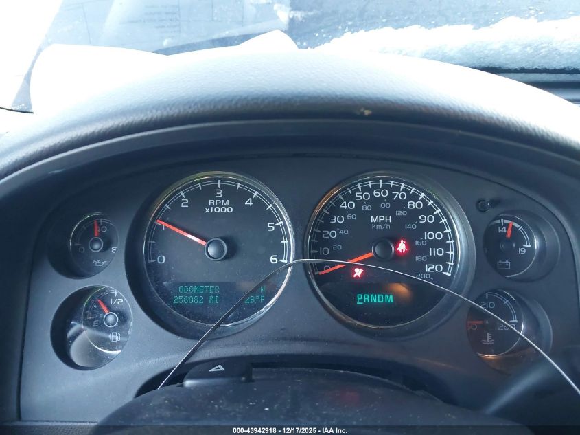 2012 Chevrolet Tahoe Ls VIN: 1GNSKAE04CR305882 Lot: 43942918