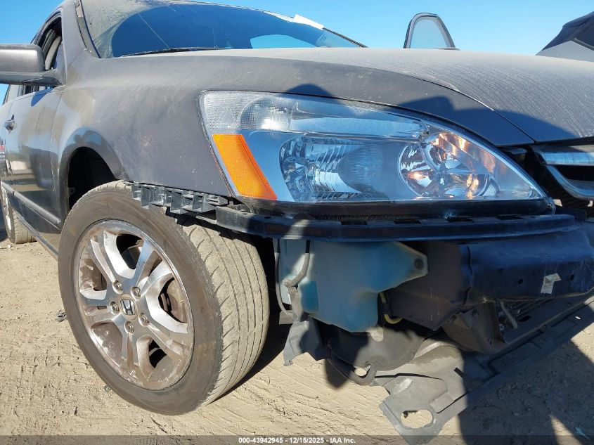 2006 Honda Accord 2.4 Ex VIN: 1HGCM56806A007305 Lot: 43942945