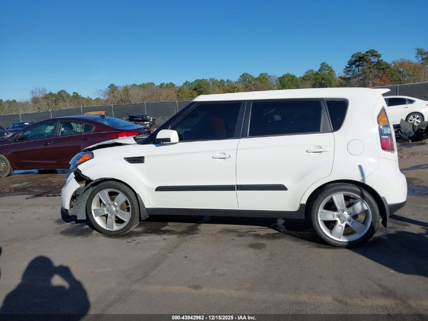 2011 Kia Soul Sport VIN: KNDJT2A26B7341369 Lot: 43942962