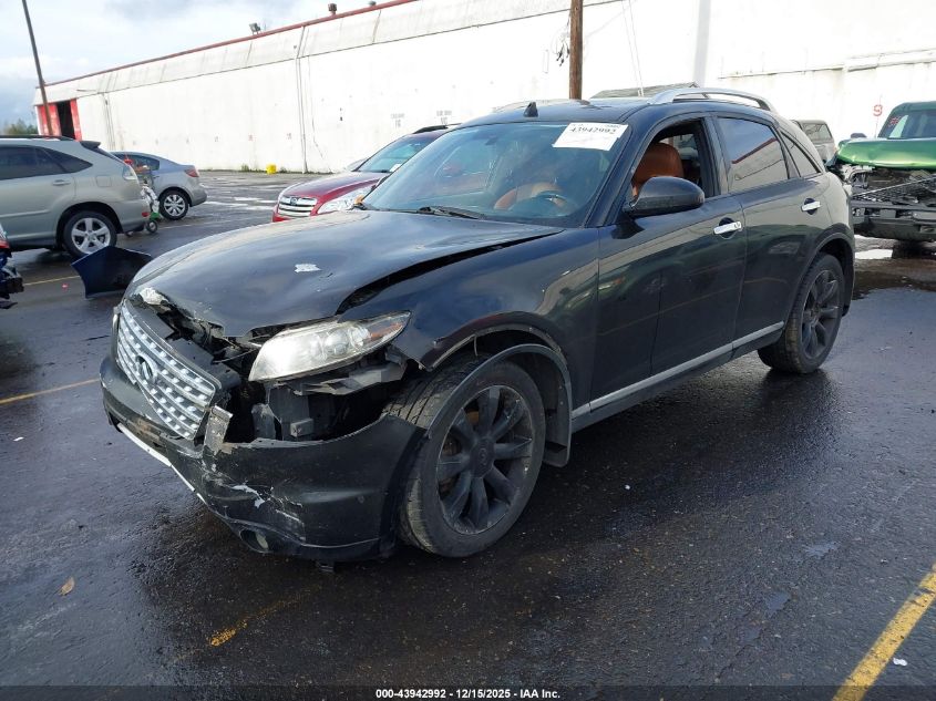 2006 Infiniti Fx35