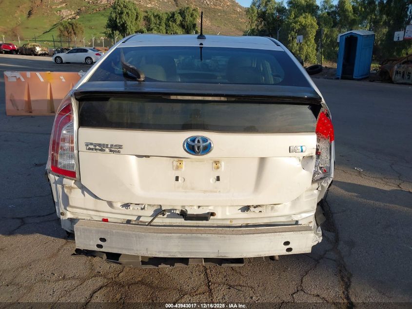 2012 Toyota Prius Three VIN: JTDKN3DU9C5457468 Lot: 43943017