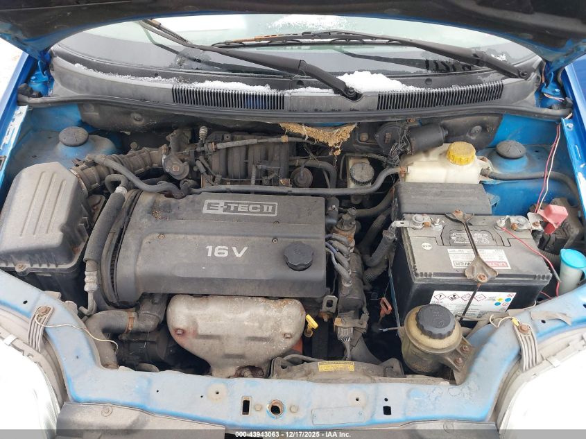 2005 Chevrolet Aveo Ls/Special Value VIN: KL1TD526358317323 Lot: 43943063