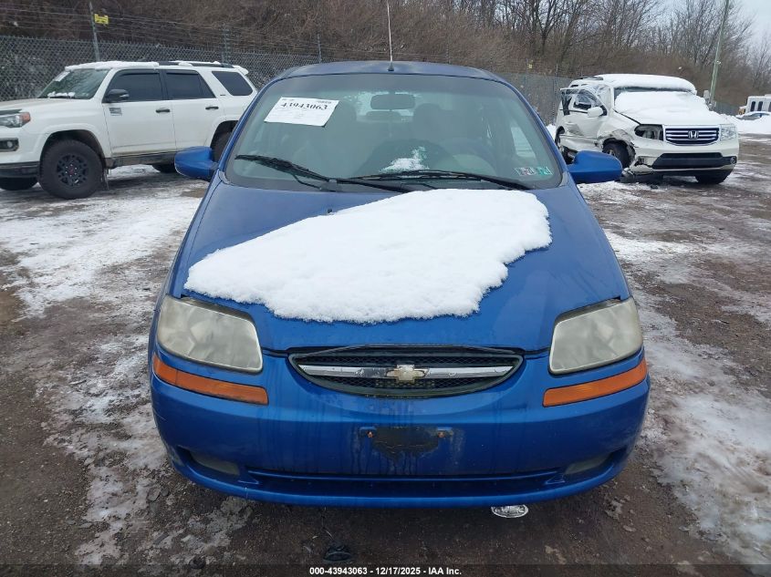 2005 Chevrolet Aveo Ls/Special Value VIN: KL1TD526358317323 Lot: 43943063