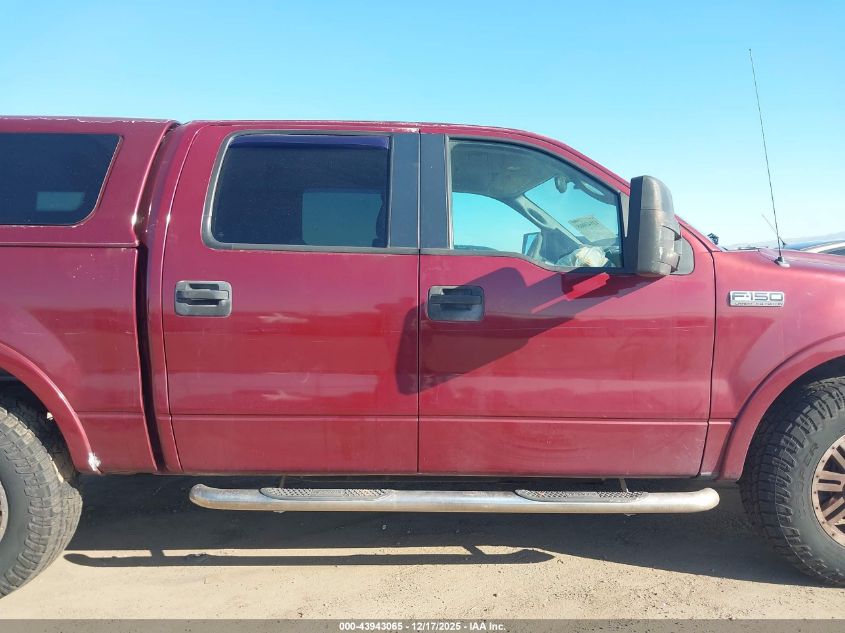 2005 Ford F-150 Fx4/Lariat/Xlt VIN: 1FTPW14505KF07761 Lot: 43943065