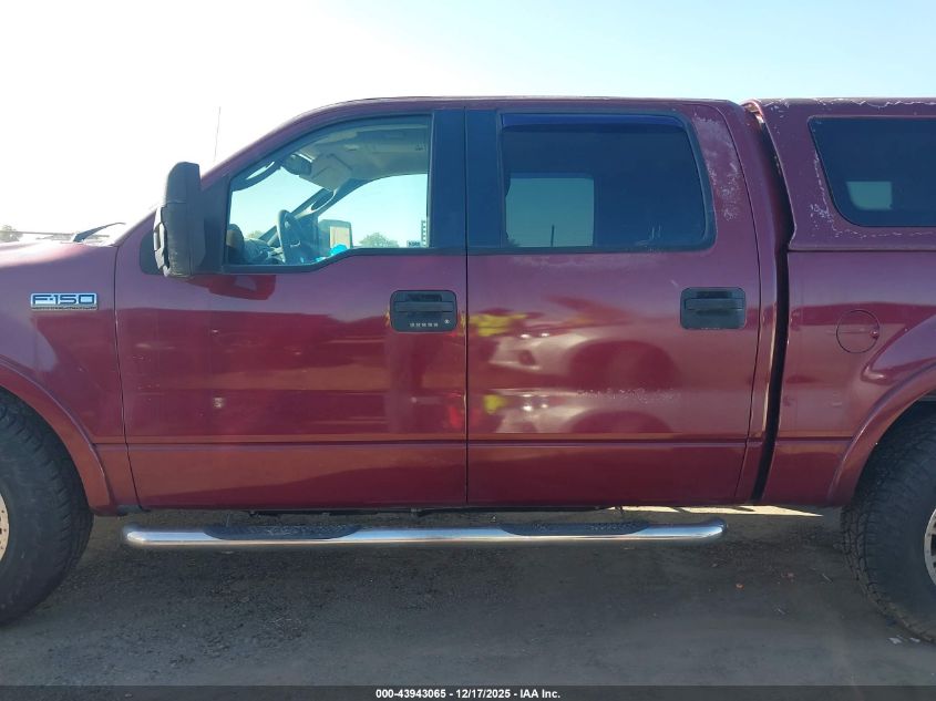 2005 Ford F-150 Fx4/Lariat/Xlt VIN: 1FTPW14505KF07761 Lot: 43943065