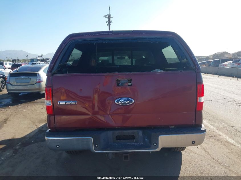 2005 Ford F-150 Fx4/Lariat/Xlt VIN: 1FTPW14505KF07761 Lot: 43943065