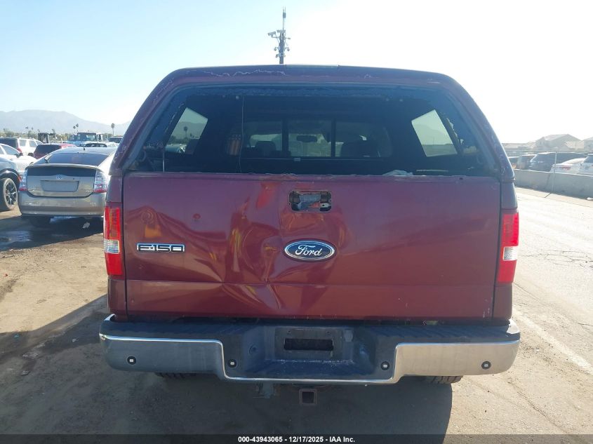 2005 Ford F-150 Fx4/Lariat/Xlt VIN: 1FTPW14505KF07761 Lot: 43943065