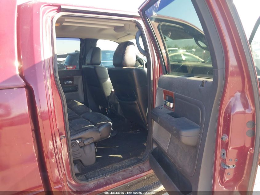 2005 Ford F-150 Fx4/Lariat/Xlt VIN: 1FTPW14505KF07761 Lot: 43943065