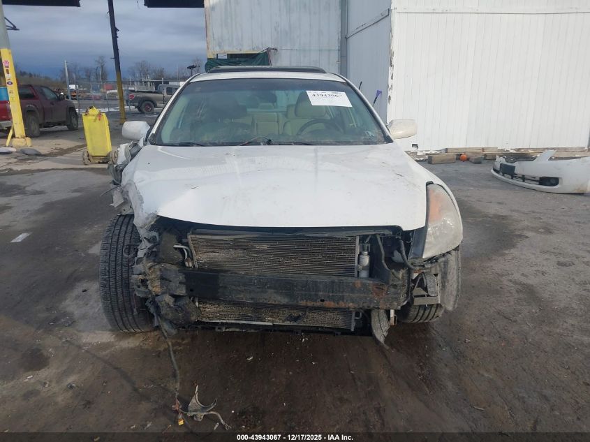2007 Nissan Altima 2.5 S VIN: 1N4AL21E97N437421 Lot: 43943067