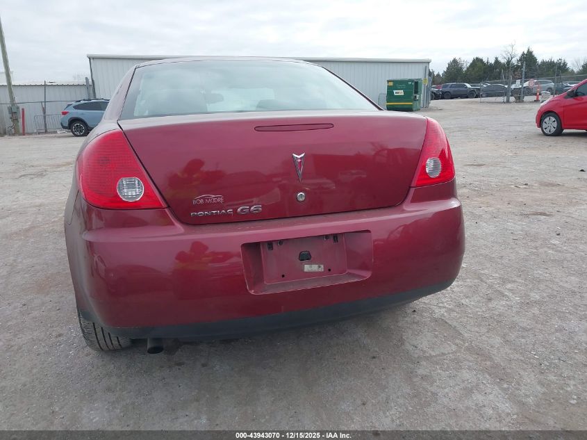 2009 Pontiac G6 VIN: 1G2ZG57B294205174 Lot: 43943070